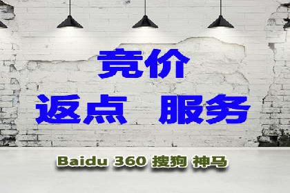 百度竞价广告投放预算分配：实战案例与优化方案