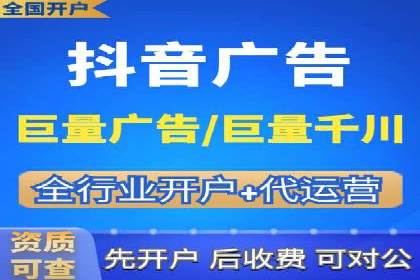 百度推广排名提升实战案例分享